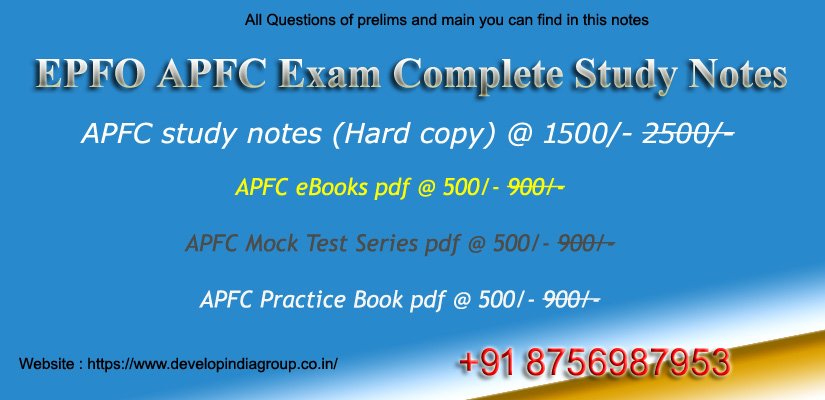 UPSC EPFO Exam Study Notes pdf available @ 500/-